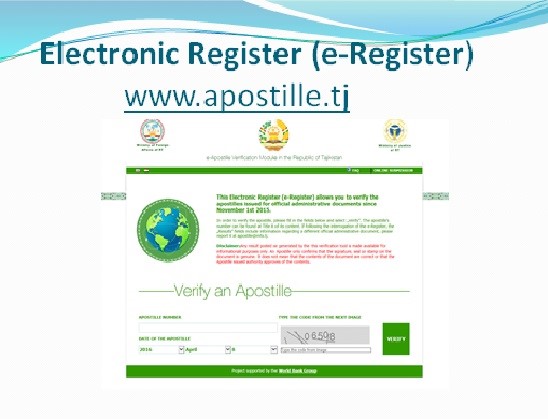 Apostile