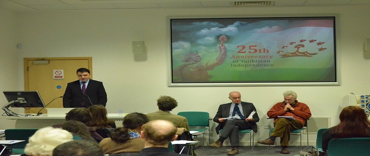 Symposium on the 25th anniversary of Independence of Tajikistan in Cambridge University