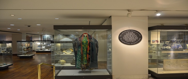 Tajikistan national woman’s outfit displayed at the Islamic World section of the British Museum