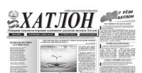 Alive witness of the IRPT outrages