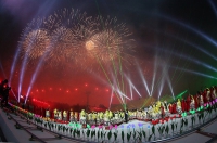Celebration of the 26th anniversary of the State Independence of Tajikistan