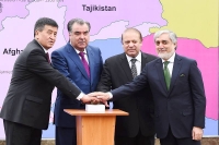 Tajikistan: CASA-1000 project officially launched