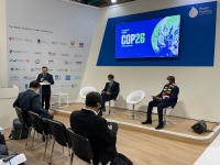 The High-Level side event on the side-lines of the COP26